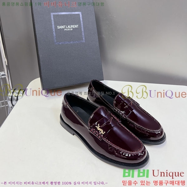 ���� ���ζ� ���� YSL67633-8