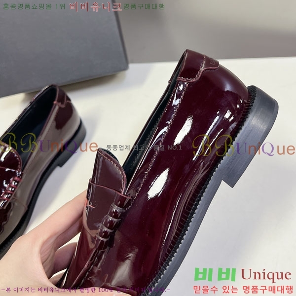 ���� ���ζ� ���� YSL67633-8