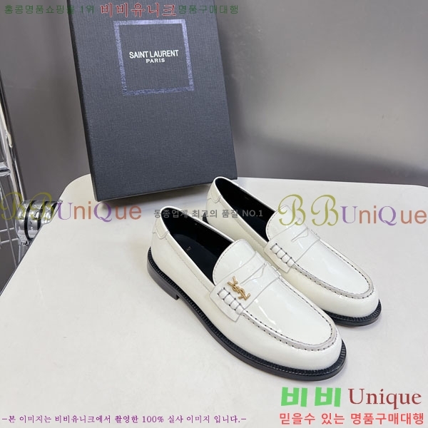 ���� ���ζ� ���� YSL67633-7