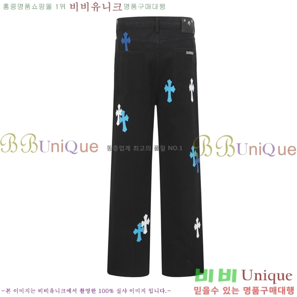 ���� ũ������ û���� CH176283-4