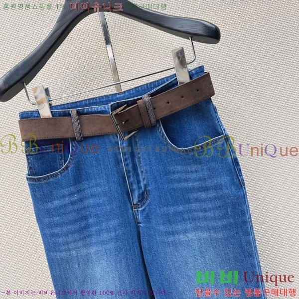 ���� ���ڷ� ��ġ�ڸ� ���� ���� BC234055-2