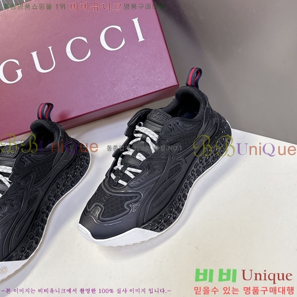 �������� ���� ����Ŀ�� G8335540-2