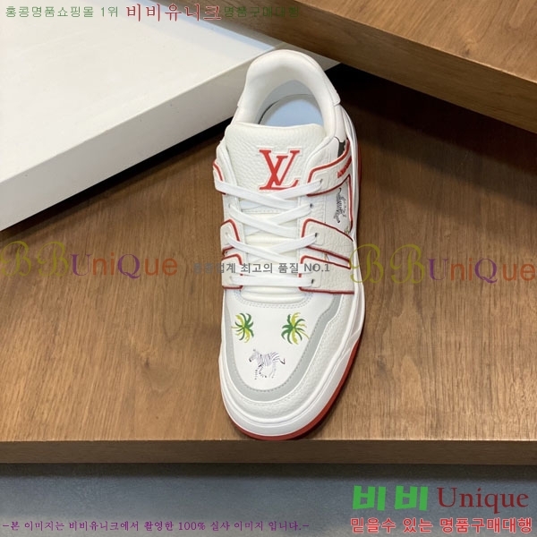 ���� ���̺��� ����Ŀ�� 2LV669021-2