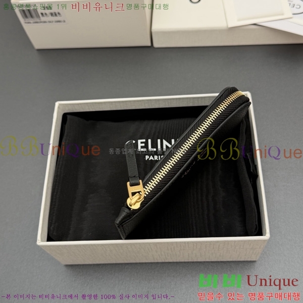 #������ Ʈ���̾��� ���� ī�� ���̽�  ī�� ���� L10082O54-101