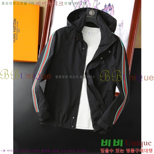 ���� ��* ��Ŷ 36GU6385001