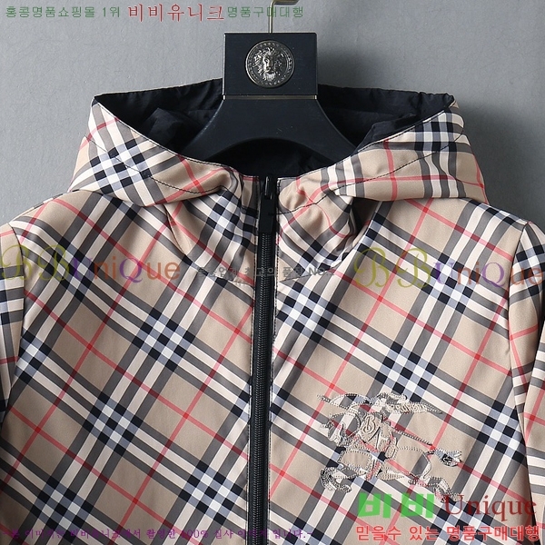 ���� ����* ��Ŷ 36BU9523632