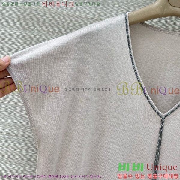 ���� ���ڷ� ��ġ�ڸ� ���� Ƽ���� BC3456033-2