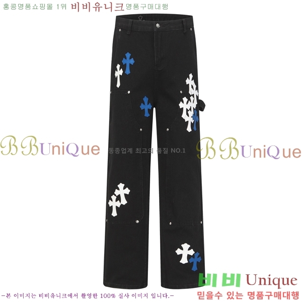 ���� ũ������ û���� CH176283-6