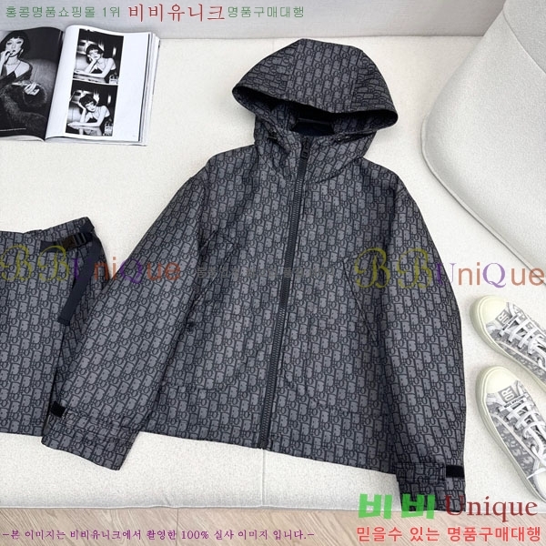 ���� ��� ��Ŷ DO54302-1