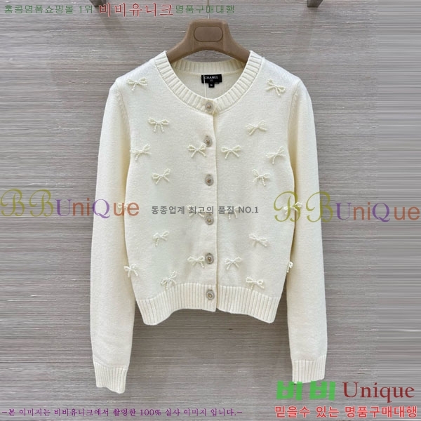 ���� ��* ������ ����� CH450822-3