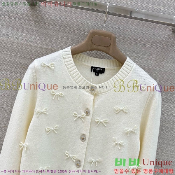 ���� ��* ������ ����� CH450822-3