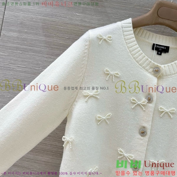 ���� ��* ������ ����� CH450822-3