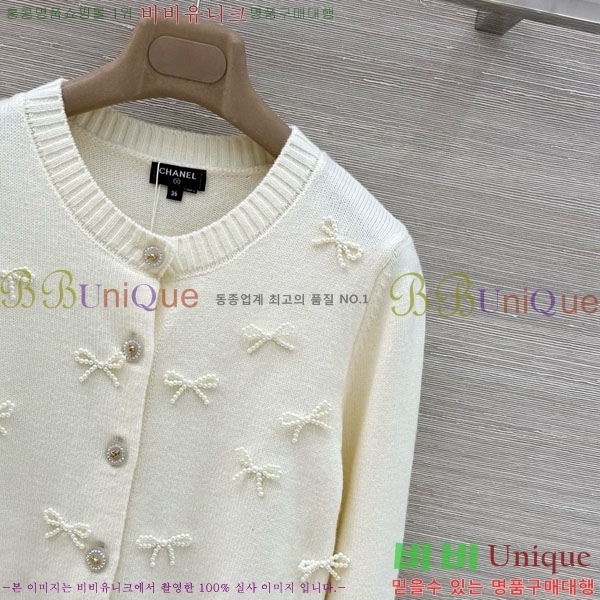 ���� ��* ������ ����� CH450822-3