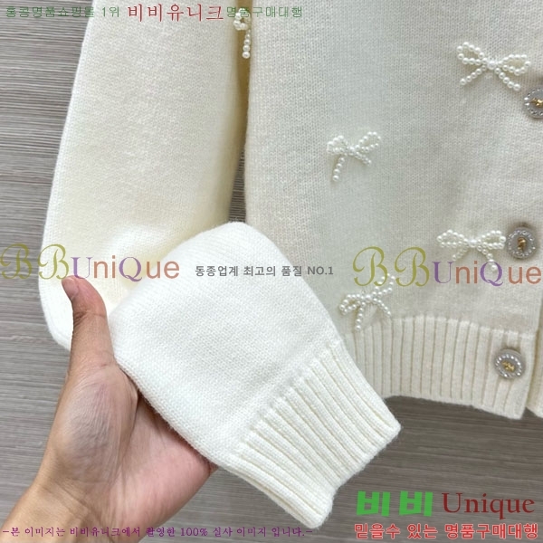 ���� ��* ������ ����� CH450822-3