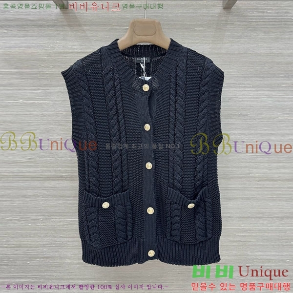 ���� ��* ��Ŷ ���� CH456077-8