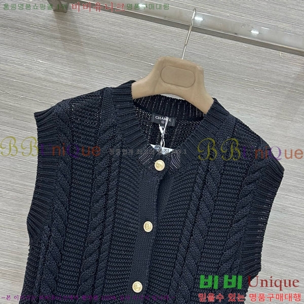 ���� ��* ��Ŷ ���� CH456077-8