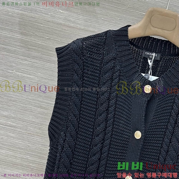 ���� ��* ��Ŷ ���� CH456077-8