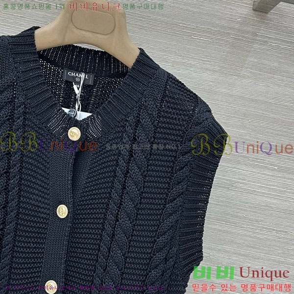 ���� ��* ��Ŷ ���� CH456077-8