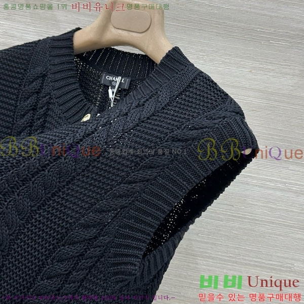 ���� ��* ��Ŷ ���� CH456077-8