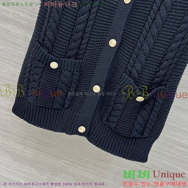 ���� ��* ��Ŷ ���� CH456077-8