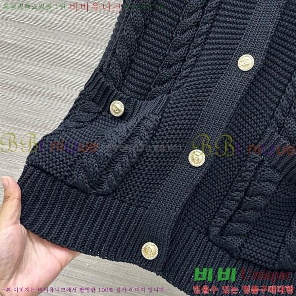 ���� ��* ��Ŷ ���� CH456077-8