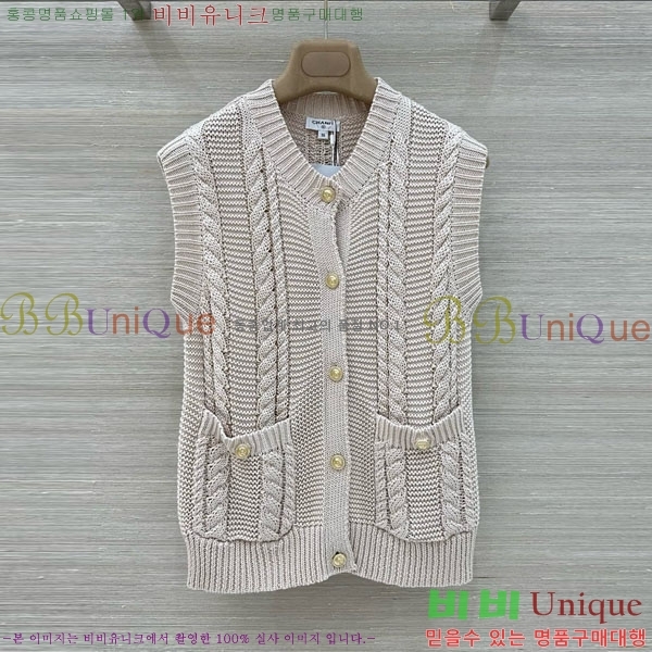 ���� ��* ��Ŷ ���� CH456077-9