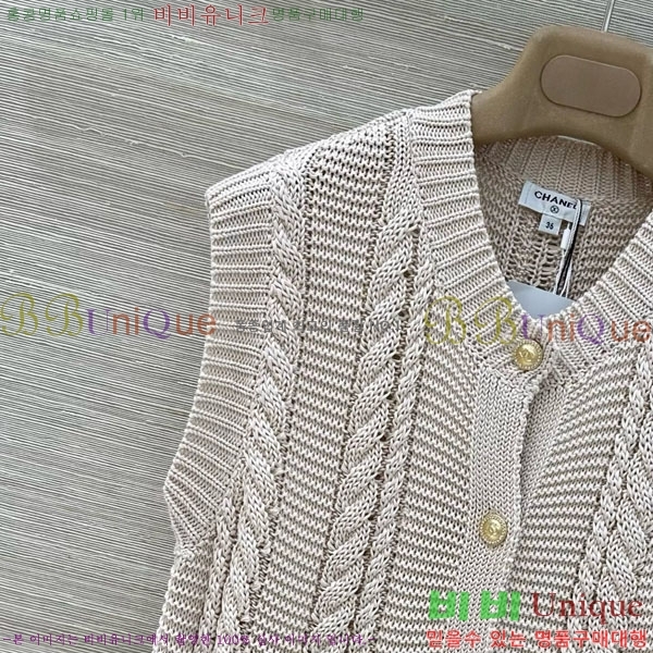 ���� ��* ��Ŷ ���� CH456077-9