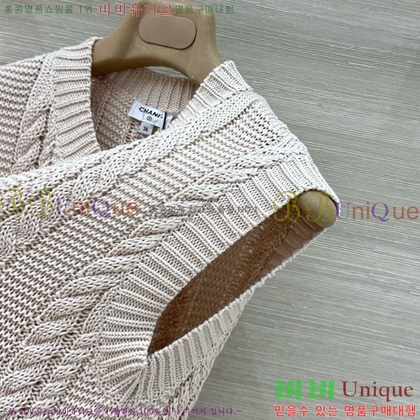 ���� ��* ��Ŷ ���� CH456077-9