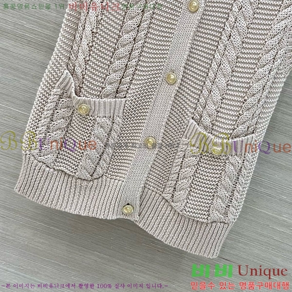 ���� ��* ��Ŷ ���� CH456077-9