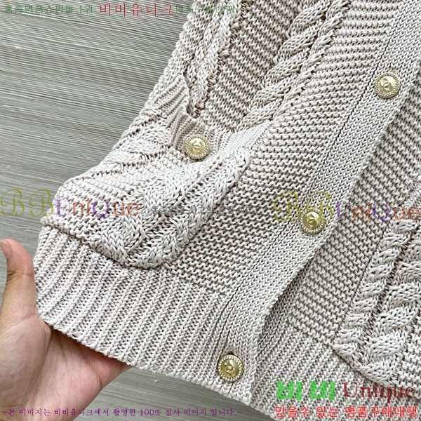 ���� ��* ��Ŷ ���� CH456077-9