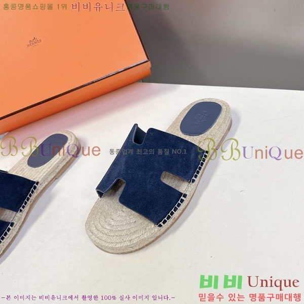 �������� �����޽� ������ HA102255-6