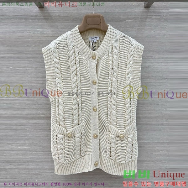 ���� ��* ��Ŷ ���� CH456077-10