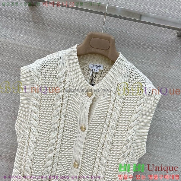 ���� ��* ��Ŷ ���� CH456077-10