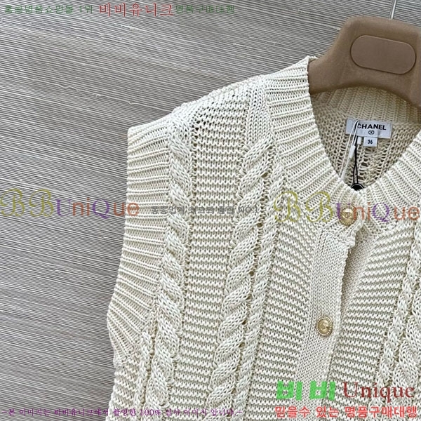 ���� ��* ��Ŷ ���� CH456077-10