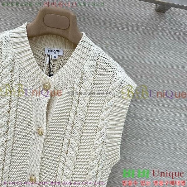 ���� ��* ��Ŷ ���� CH456077-10