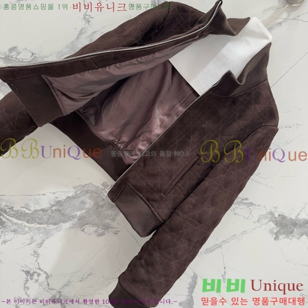 ���� ��� �簡�� ��Ŷ DO5345022-2