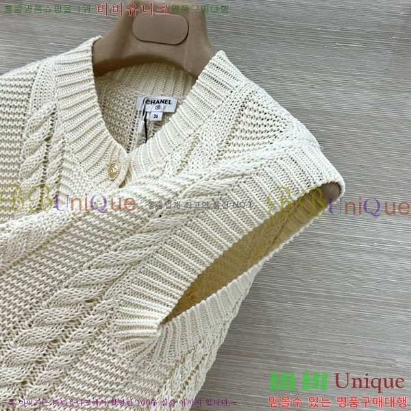 ���� ��* ��Ŷ ���� CH456077-10