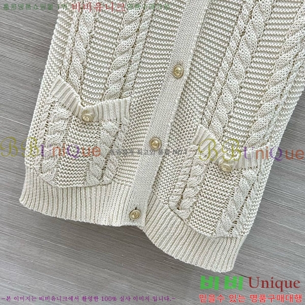 ���� ��* ��Ŷ ���� CH456077-10