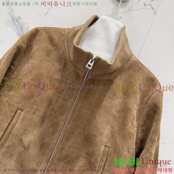 ���� ��� �簡�� ��Ŷ DO5345022-3