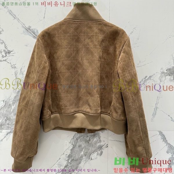 ���� ��� �簡�� ��Ŷ DO5345022-3