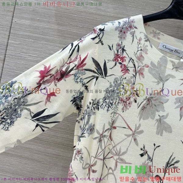 ���� ��� ��Ʈ ����Ƽ DO334563-1