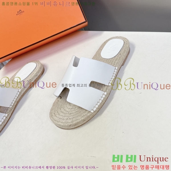 �������� �����޽� ������ HA102255-9