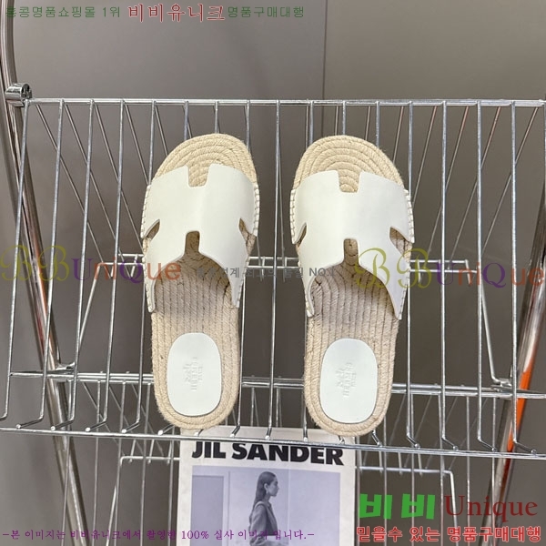 �������� �����޽� ������ HA102255-9