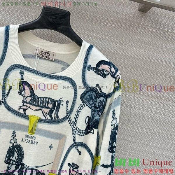 ���� �����޽� ��Ʈ ����Ƽ HE35067-2