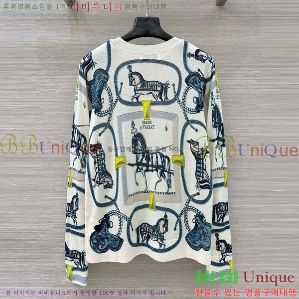 ���� �����޽� ��Ʈ ����Ƽ HE35067-2