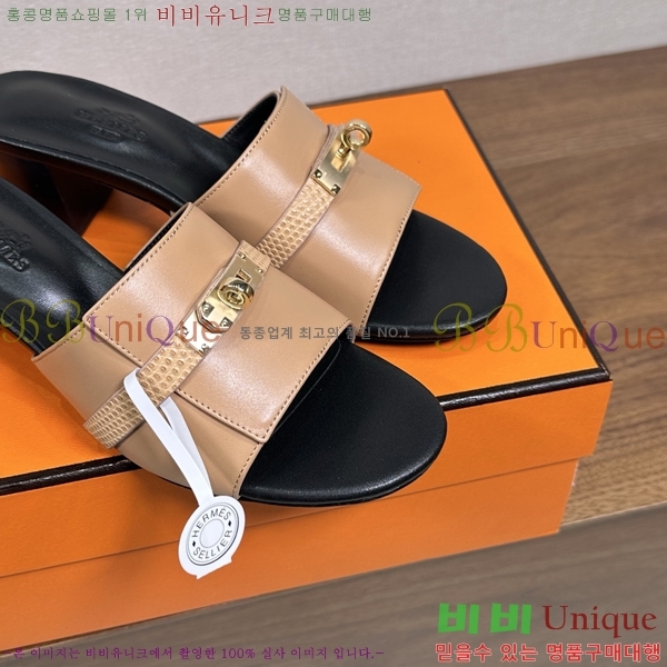 ����*�� �ٸ��� ���� 5cm 35G896900-2