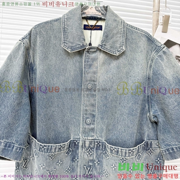 ���� ���̺��� ���� ���� LV4931680