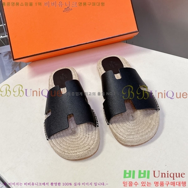 �������� �����޽� ������ HA102255-14