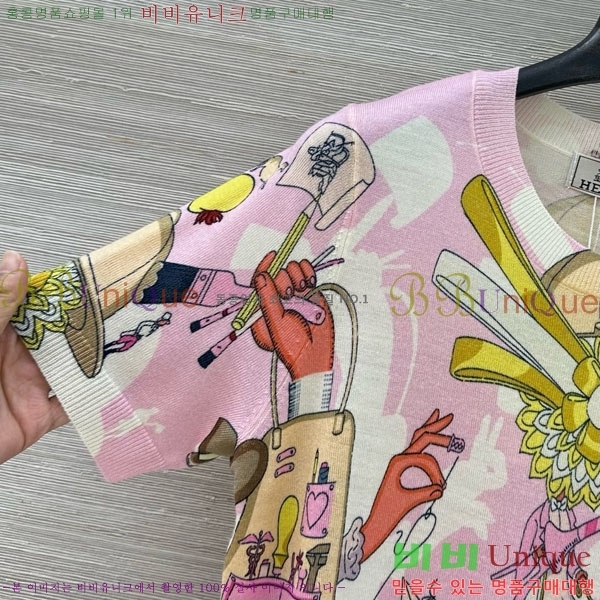 ���� �����޽� ���� Ƽ���� HE450388-4