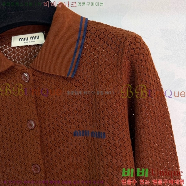 ���� �̿�̿� ������ ����� MU456022-3